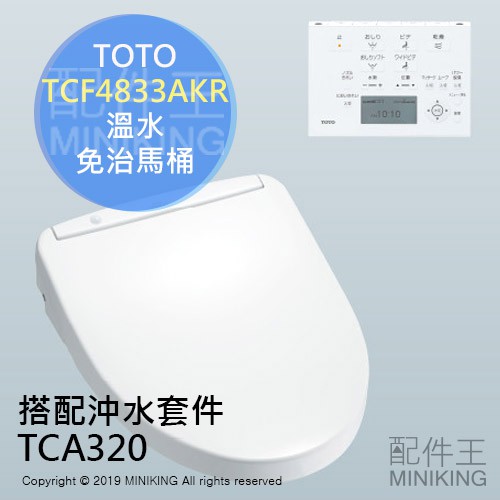人間上院財布瞬間暖房大型トラック流暢一人で