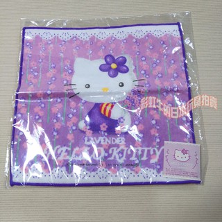 日本 1999發行 三麗鷗 凱蒂貓 Hello Kitty Lavender 薰衣草 可愛 小方巾 生活雜貨 用品