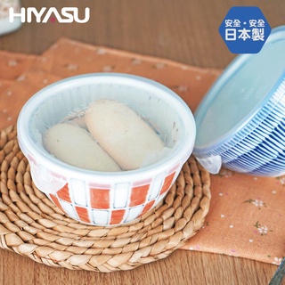 【HIYASU日安工坊】日本製 輕量美濃燒-3.5陶瓷保鮮盒附蓋300ml (可微波)