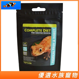 Komodo 科魔多 守宮泥飼料 粉狀 60g 守宮飼料 K036