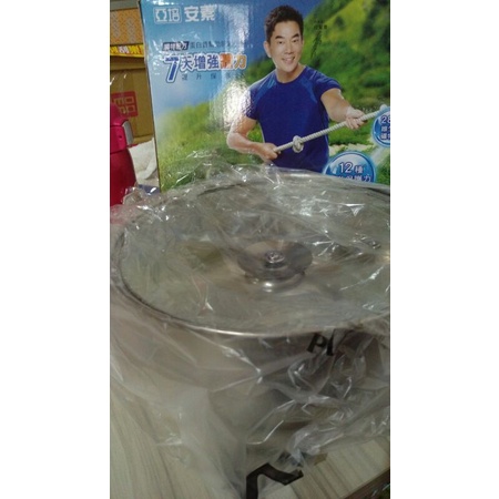 西華304不鏽鋼湯鍋直徑22公分(亞培贈品)