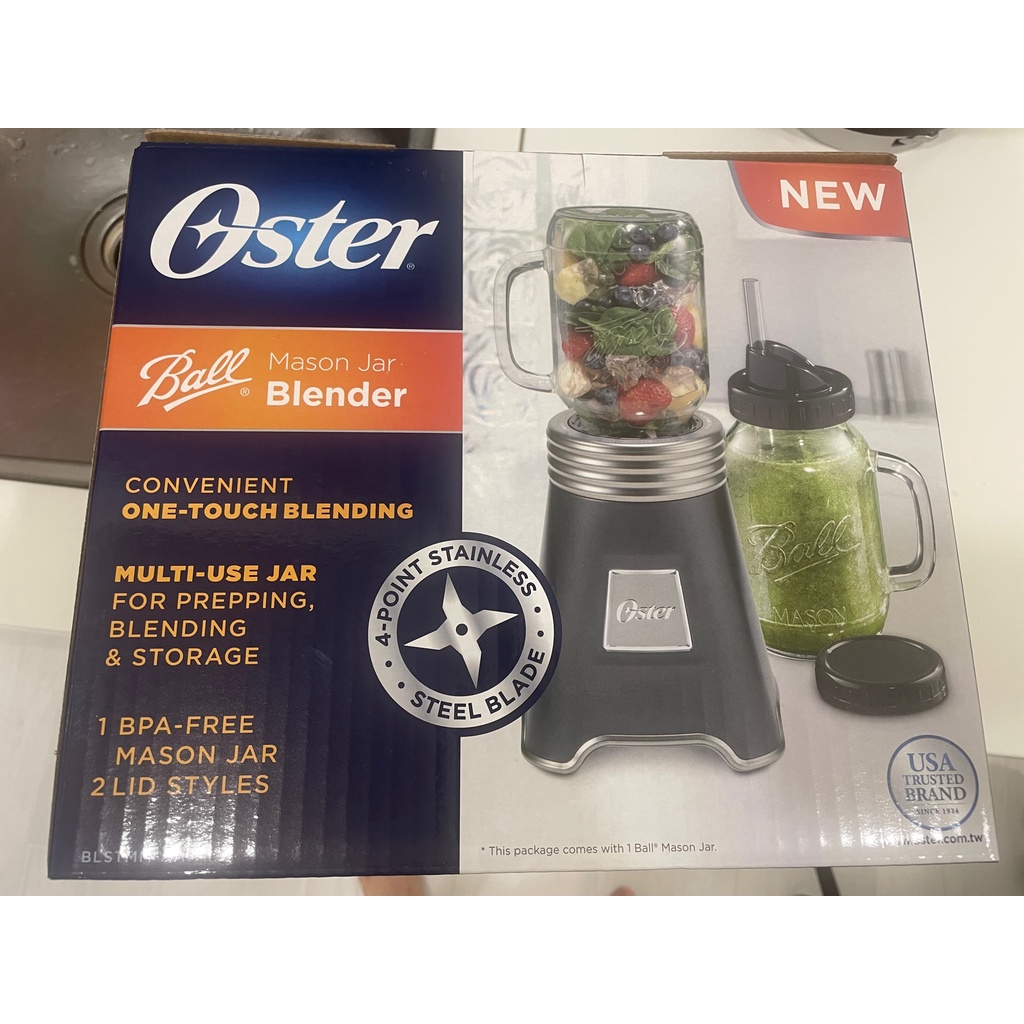 美國 Oster Ball Mason Jar 經典隨鮮瓶果汁機 黑色 台灣公司貨 恆隆行代理 全新 只有一台