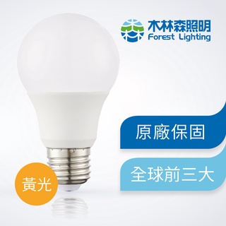 【木林森照明】16W LED燈泡 黃光 限時特賣