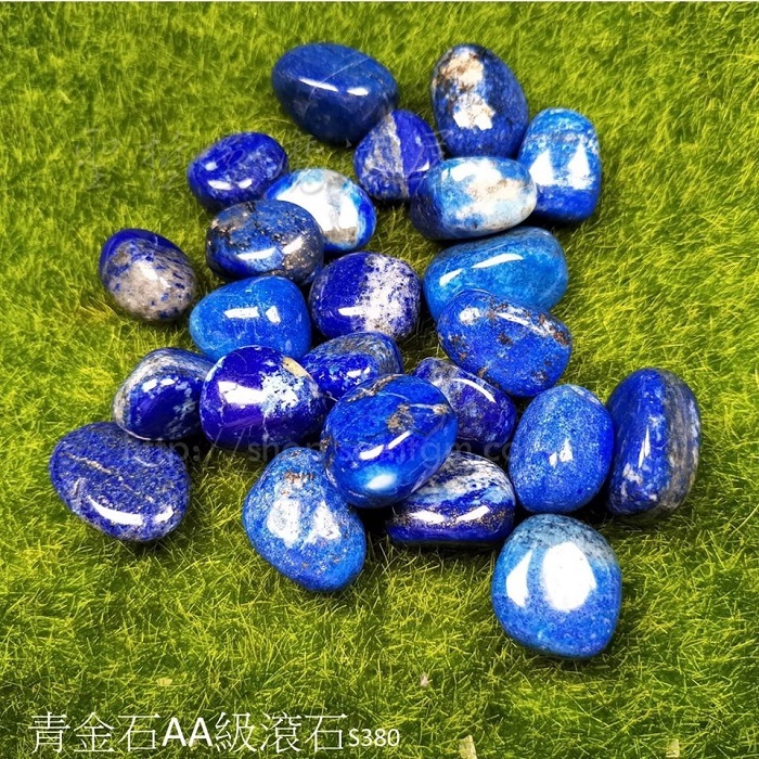 青金石aa級滾石s380 Lazurite 保護與啟蒙之石 蝦皮購物