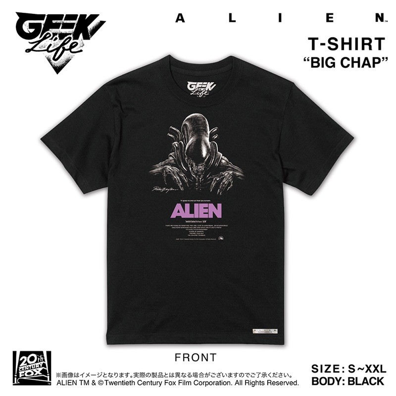 ALIEN x Rockin'Jelly Bean 異形 T-shirt - Big Chap 異形紫色字