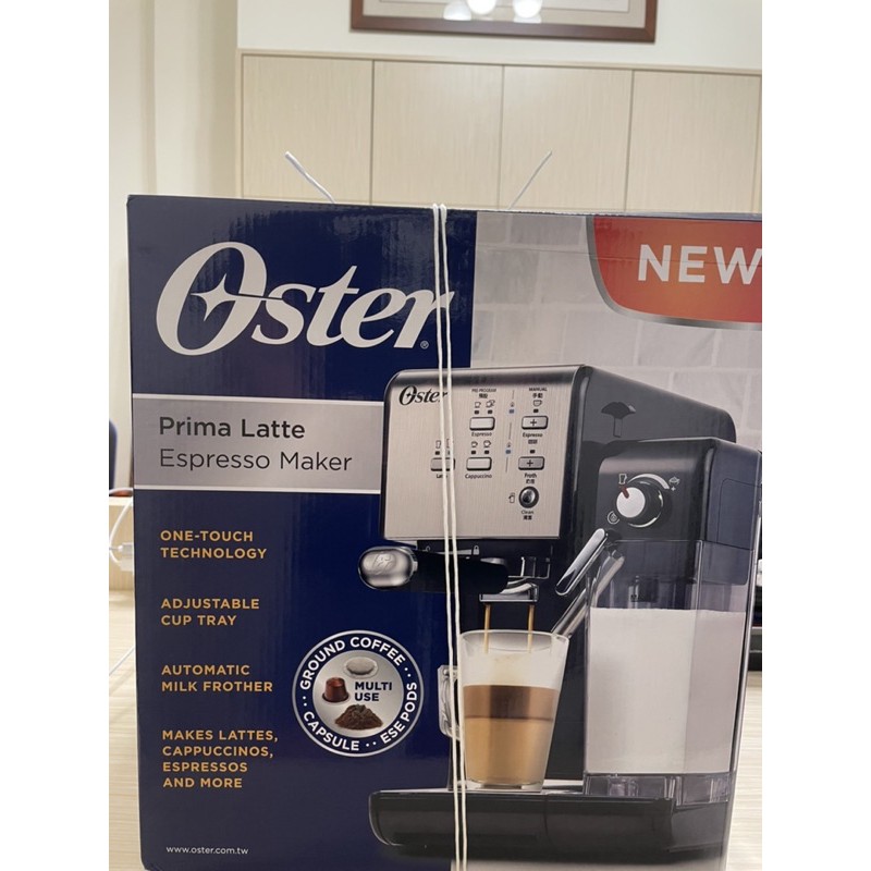 全新Oster 5+隨享咖啡機(義式+膠囊)-美式經典銀 BVSTEM6701SS