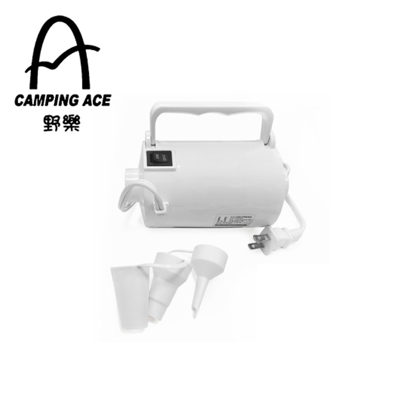 【CAMPING ACE】野樂 大力士快速交流電動幫浦 打氣機 充氣/抽氣兩用 ARC-229PM