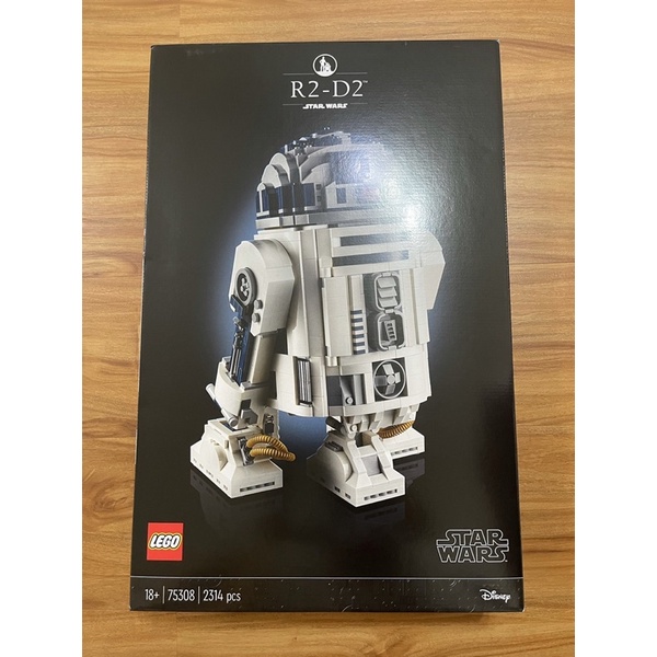 -南港97- 正版 樂高 lego 75308 Star Wars 星際大戰 R2-D2 R2D2