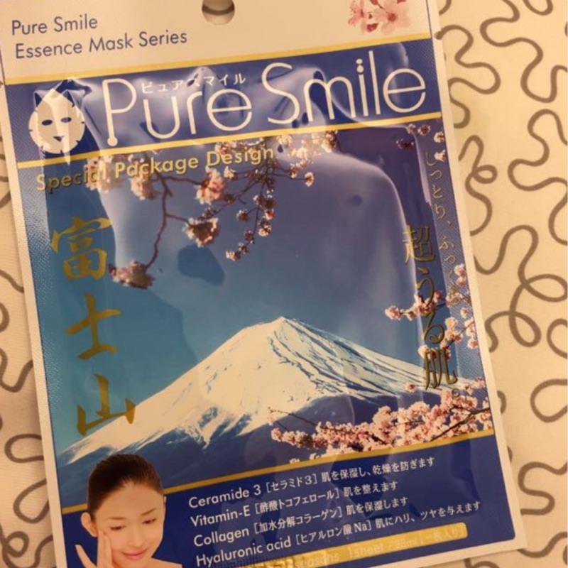 Pure Smile 玩心造型面膜🗻限定版富士山款
