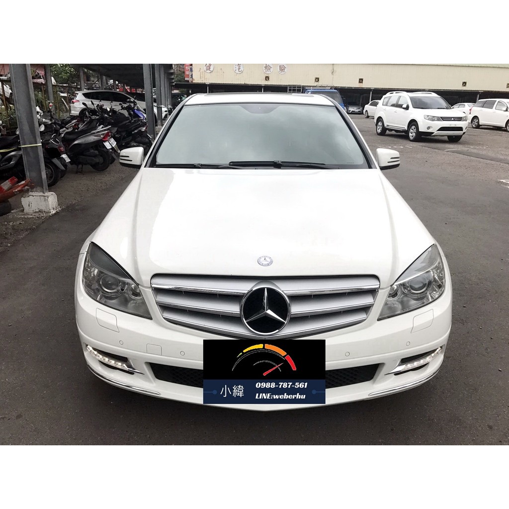 10年賓士benz 白c300 總代理中古車二手車 蝦皮購物