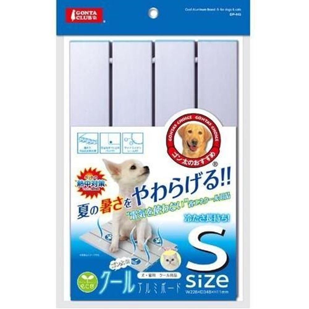 Marukan 寵物涼墊》夏季 犬貓狗小動物波浪板散熱墊 槽板 鋁墊 冰涼板，涼感度一流 DP-802（S）每件690元