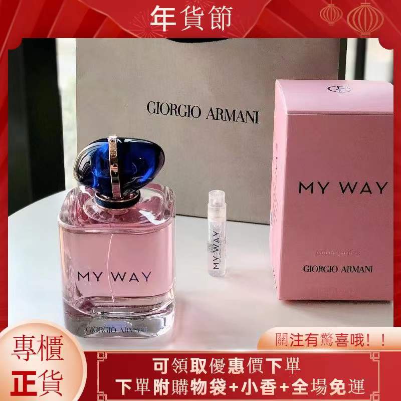 高仿錶maison Margiela Replica 香水 馬丁馬吉拉香水 慵懶週日 爵士俱樂部 中性香水 女性香水100ml I Ads Keyword 優惠推薦 22年2月 蝦皮購物台灣