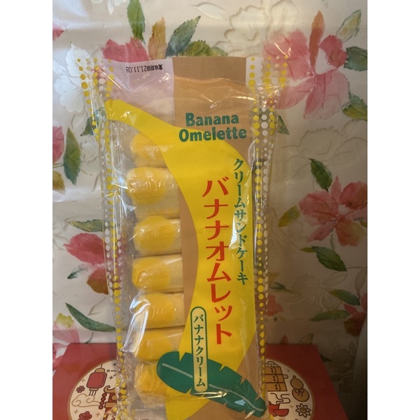 日本特價香蕉風味夾心蛋糕