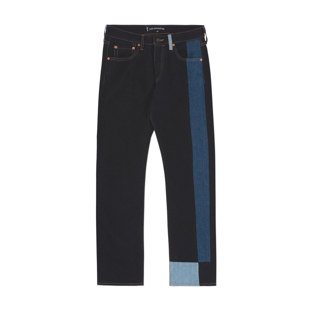 gosha levis