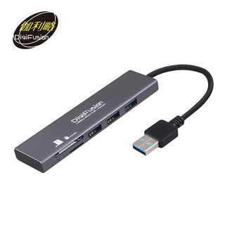 伽利略 USB3.0 3埠 HUB + 讀卡機 現貨 廠商直送