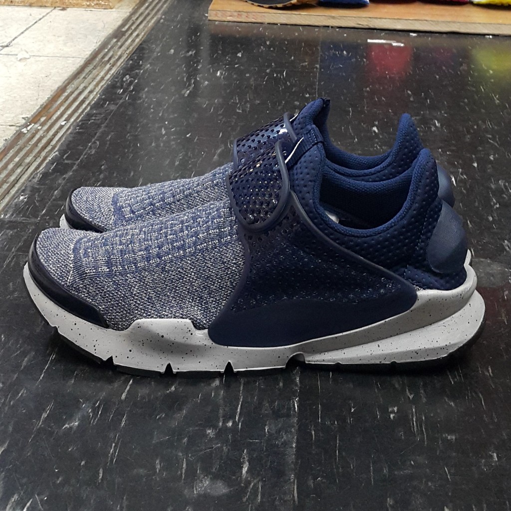nike sock dart se prm