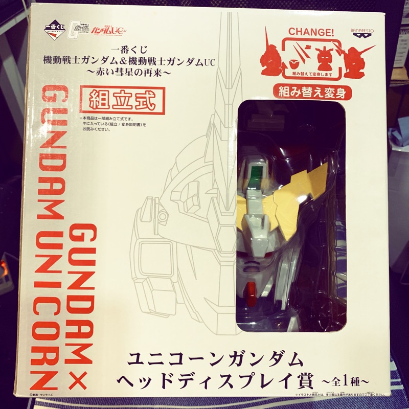 一番賞 UC 獨角獸 鋼彈 頭像 Banpresto Unicon Gundam 機動戰士 紅色彗星