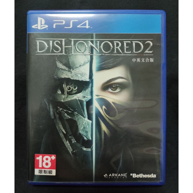 冤罪殺機2 PS4 中英文版 中古 二手 Dishonored 2