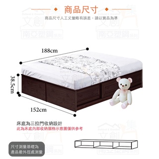專營塑鋼 Tai-11572 海利 環保5尺雙人南亞塑鋼拉門床底(側邊拉門＆內收納層格設置)