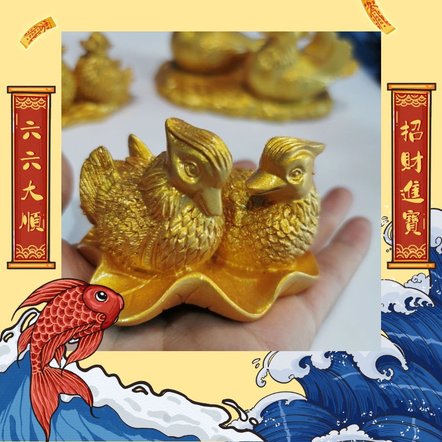風水金色鴛鴦擺件鴛鴦戲水家居風水擺件比翼鳥送禮送新人禮品 蝦皮購物