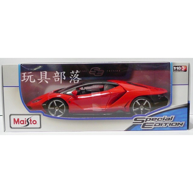 *玩具部落*Maisto 合金 模型車 1:18 1/18 超跑 限量 藍寶堅尼 Centenario 特價799元