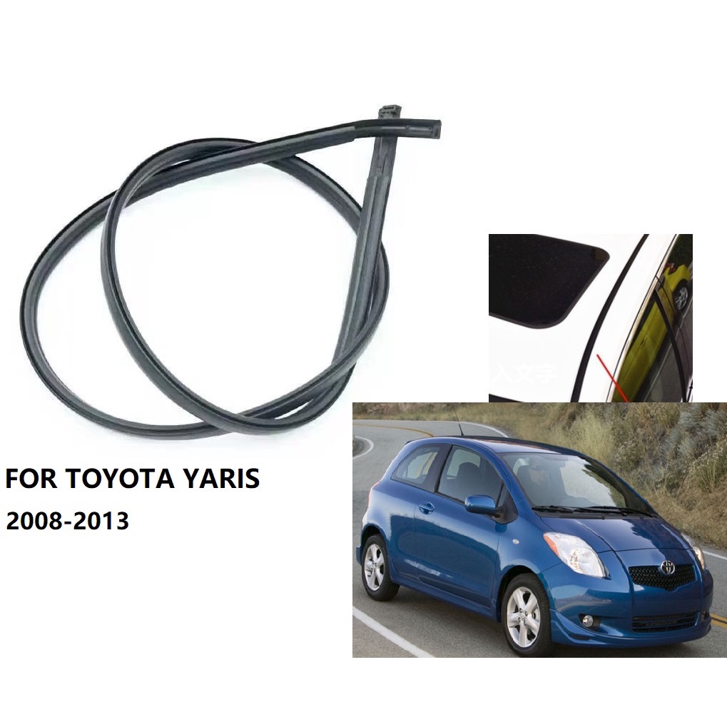 水槽條 車頂條 YARIS 豐田 Toyota 防水條 防水條 溝槽條 膠條