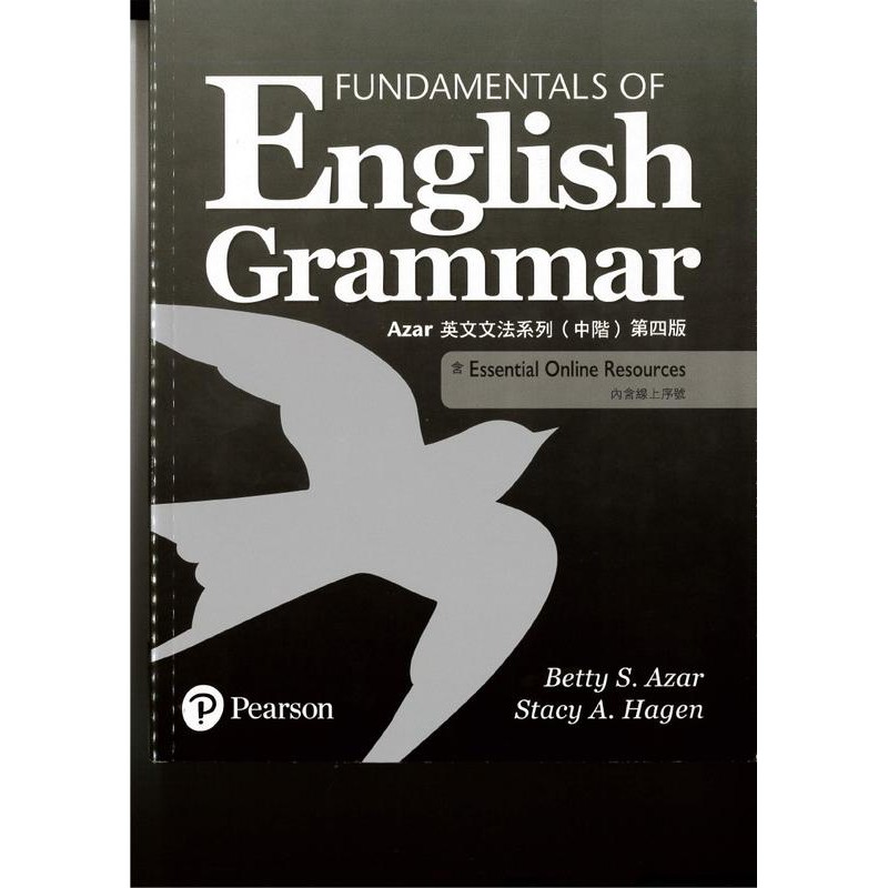 azar-fundamentals-of-english-grammar-4e-9789888645763