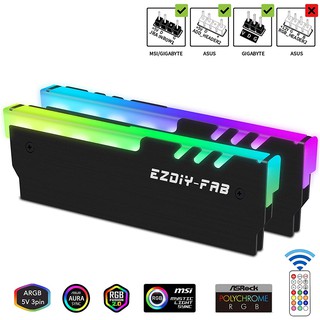 EZDIY-FAB ARGB記憶體RAM記憶體散熱器 DDR3 DDR4皆可用 鋁合金散熱片 附控制器 黑色 紅色 2件裝
