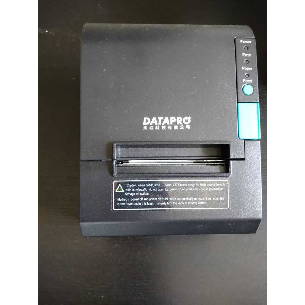 電子發票列印機(58mm/USB介面)(二手)