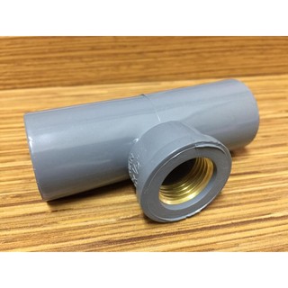 塑膠牙彎 套銅三通 管徑 6分管4分牙