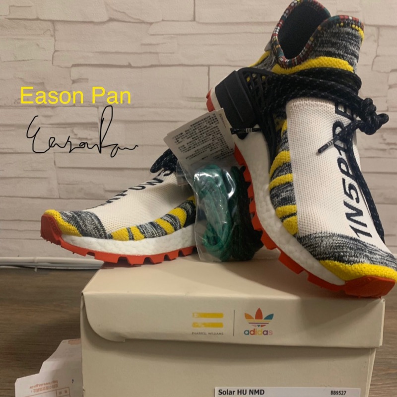 adidas originals x pharrell williams solar hu nmd