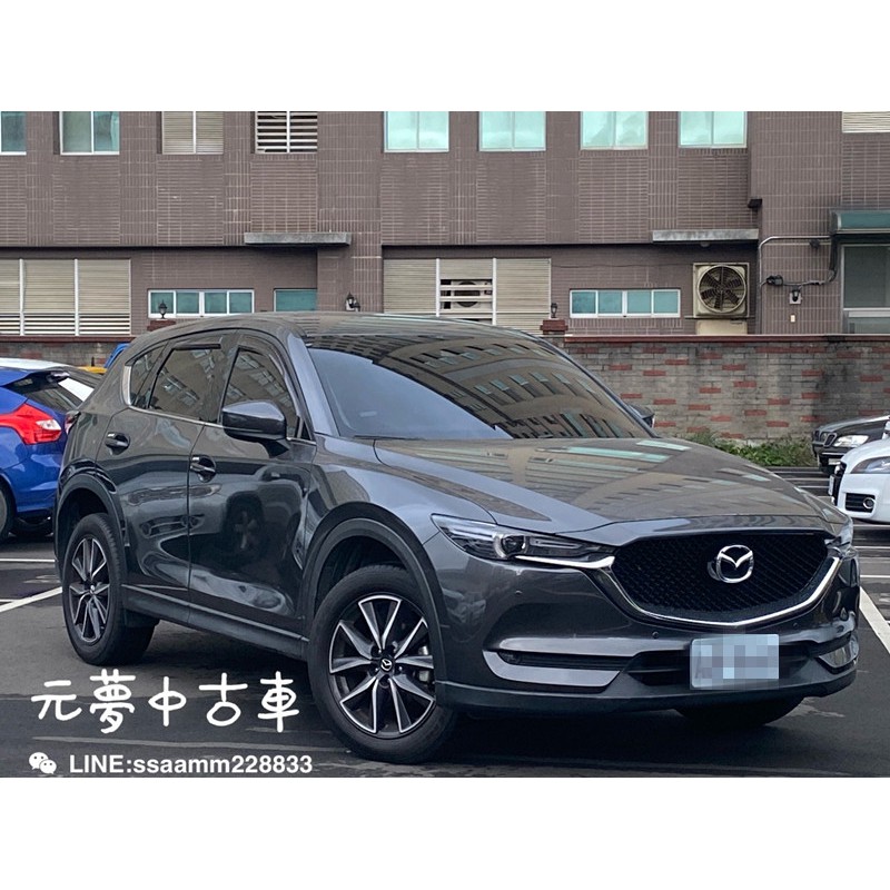 MAZDA CX-5 鋼鐵灰 中古車 二手車