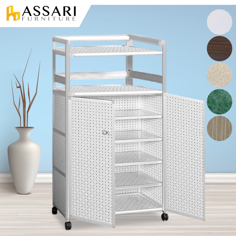 ASSARI-輕量鋁合金2.5尺加高附門鞋櫃(附輪)(寬74深36高145cm)