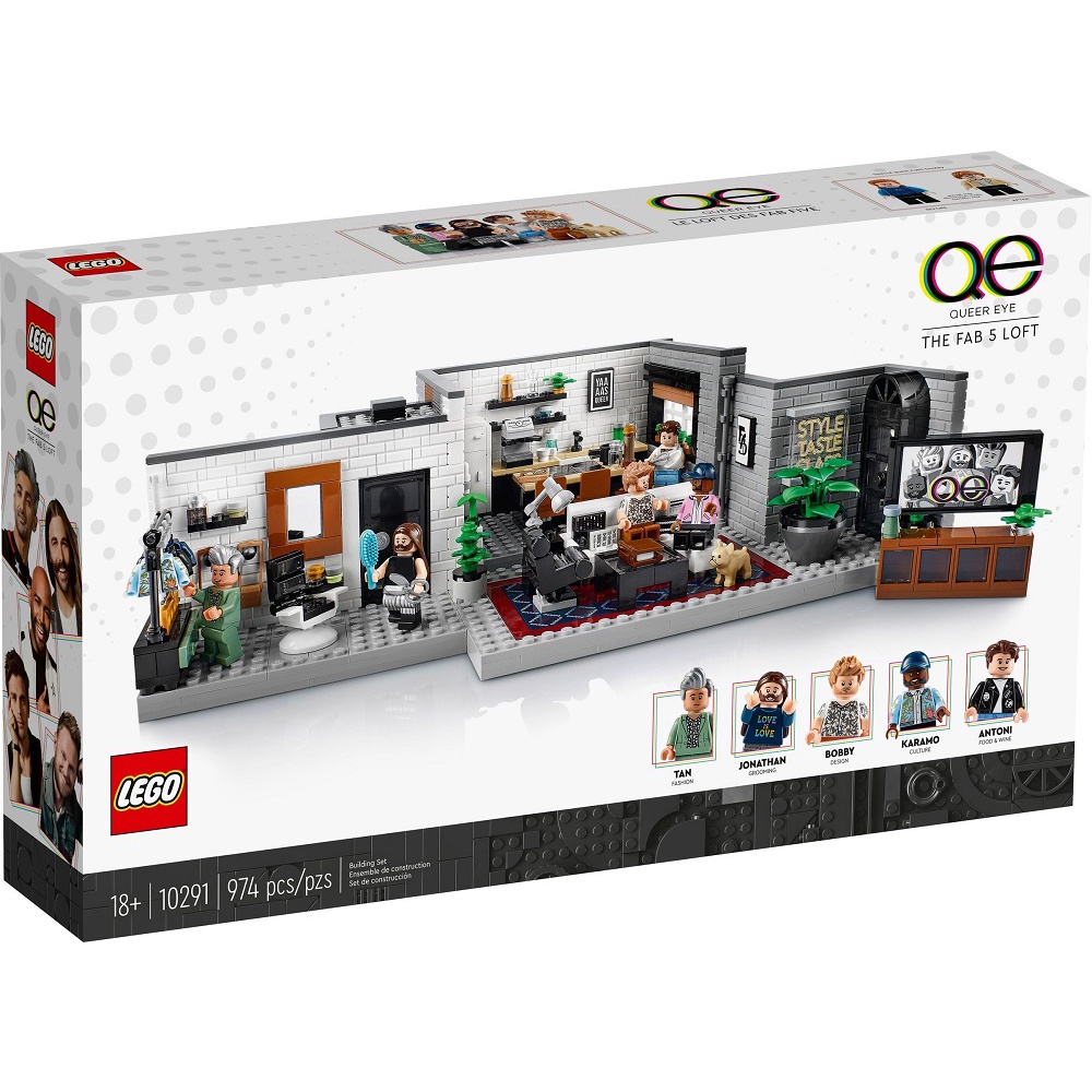 【小天使玩具】(現貨) 樂高LEGO 10291 酷男的異想世界