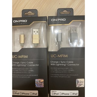 ONPRO UC-MFIM USB充電線