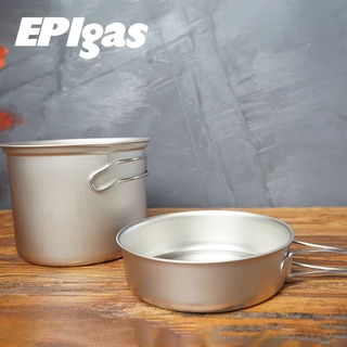 EPIgas BP 鈦鍋組 T-8006 / 鈦鍋 登山鍋具 輕量鍋具 純鈦