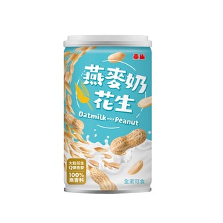 泰山燕麥奶花生[箱購]320g克 x 24 【家樂福】