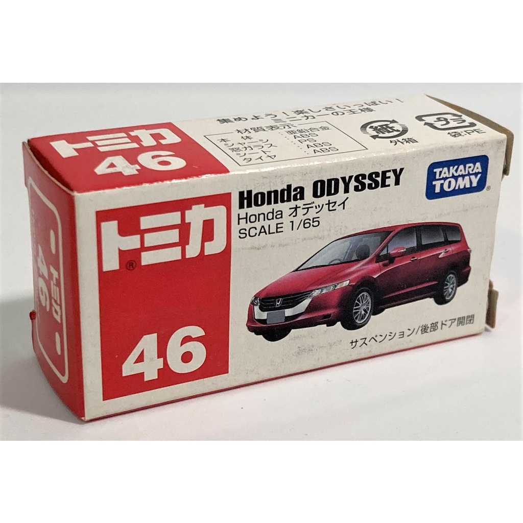 TOMICA TAKARA TOMY 多美小汽車 46 Honda 本田 Odyssey 奥德赛