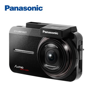 Panasonic國際牌SONY Starvis Sensor前鏡頭行車記錄器 CY-VRP292T附16G記憶卡 錄影
