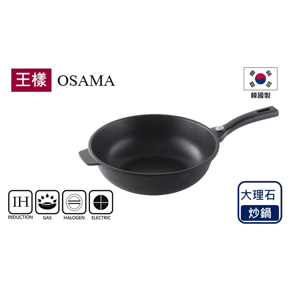 市場 送料無料 離島は送料無料対象外 味楽 IH 電磁調理器対応 28cm 沖縄 IH対応 卓上二味鍋 北海道 市場 送料無料 離島は送料無料対象外 味楽 IH 電磁調理器対応 28cm 沖縄 IH対応 卓上二味鍋 北海道