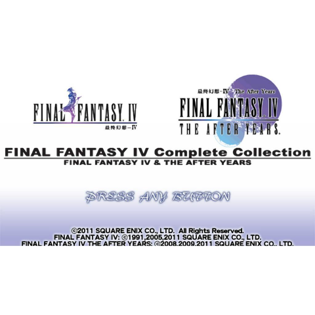 PSP 太空戰士4 最終幻想4 完全版 Final Fantasy IV 中文版 電腦免安裝版 PC運行