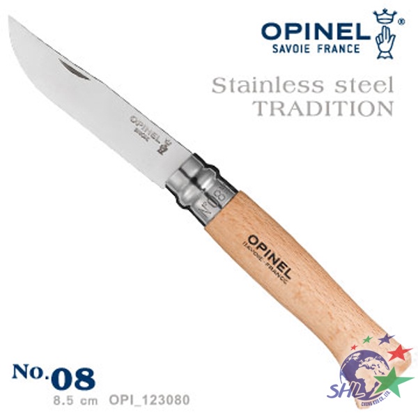 OPINEL TRADITION No.08 法國刀不銹鋼系列 / OPI_123080【詮國】