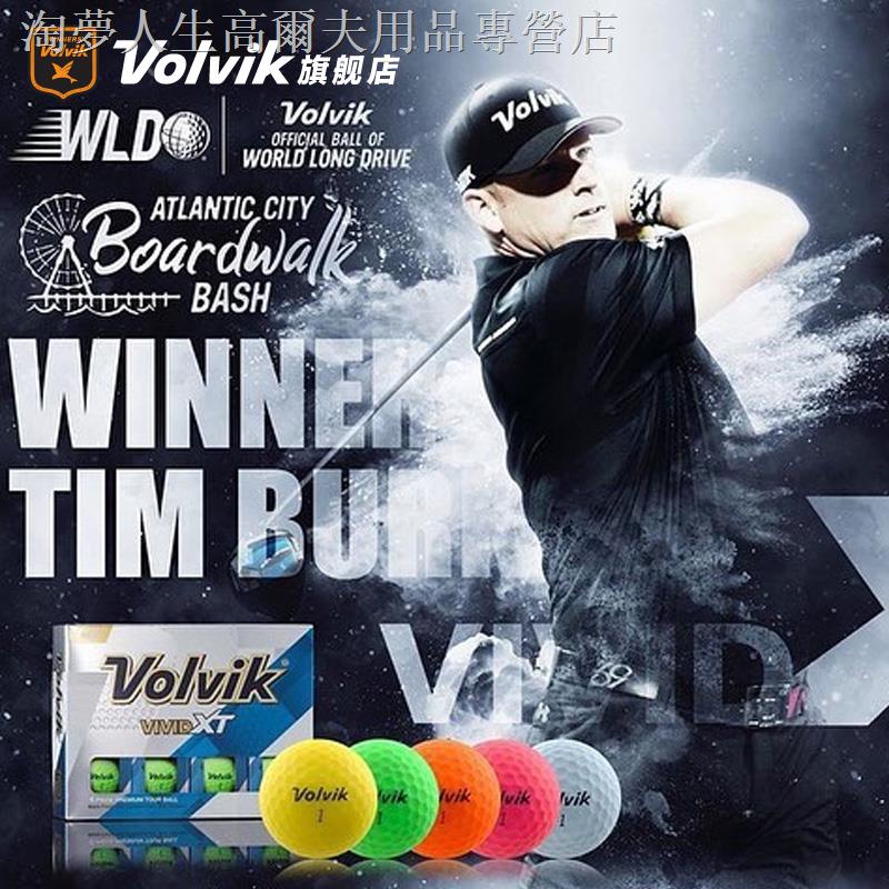 現貨熱銷 Volvik沃維克vividxt四層高爾夫彩球職業長打王比賽指定用球禮盒 蝦皮購物