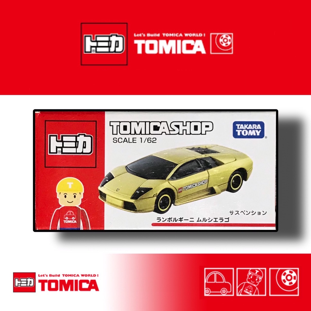 《兩津車庫》TOMICA 多美 TOMICA SHOP 藍寶堅尼 金牛 日本限定