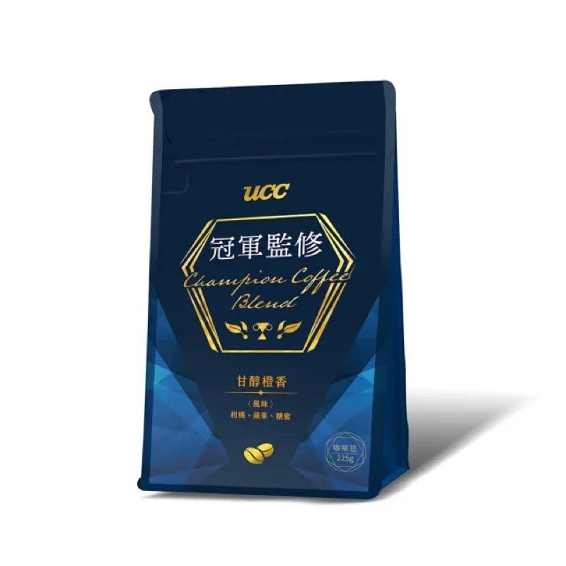 UCC冠軍監修咖啡豆 醇厚香韻/甘醇橙香/蜜漬醇香 225g