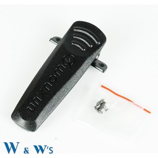 W & w | WOUXUN KG-1443A 無線電對講機 原廠背夾(現貨)