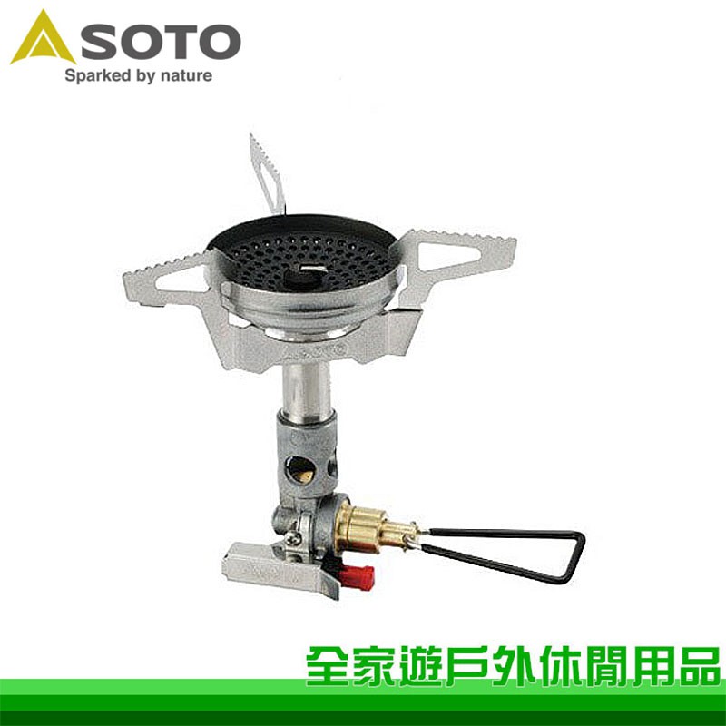 【全家遊戶外】SOTO SOD-310 防風穩壓登山爐 蜘蛛爐/輕型登山爐/露營野炊用具