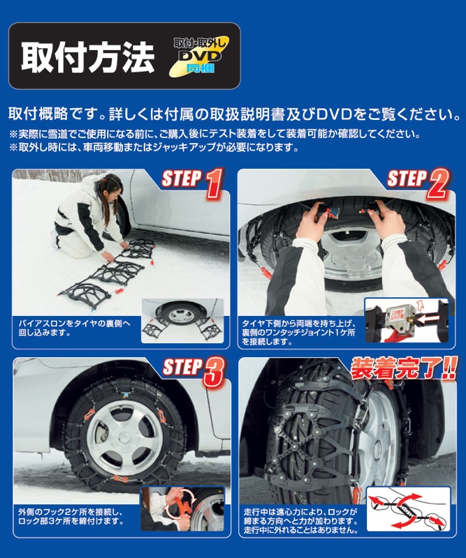 Biathlon Quick Easy Qe6 蝦皮購物
