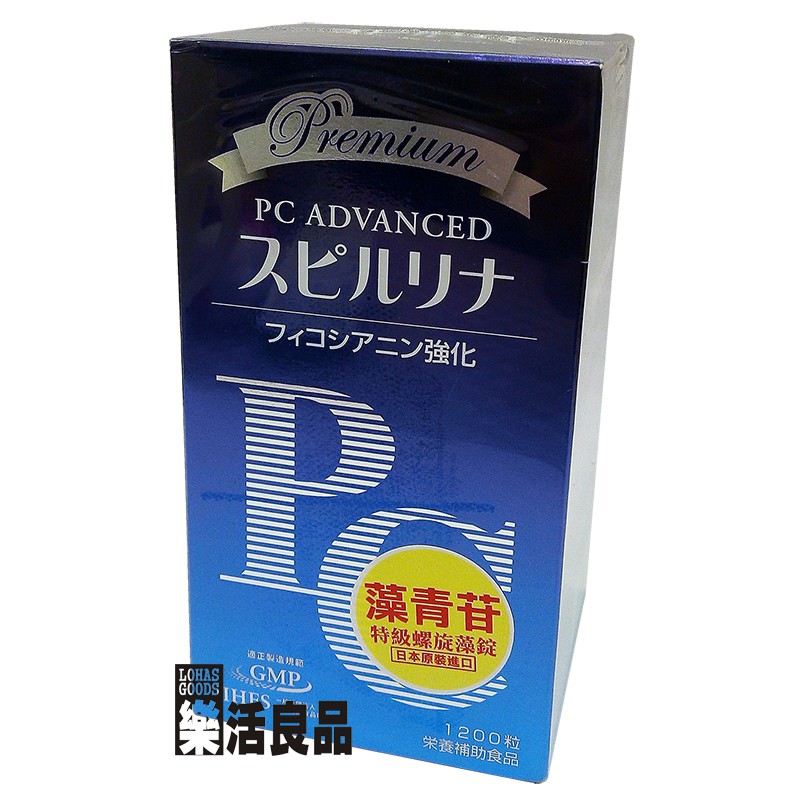 ※樂活良品※ 會昌日本藻青苷7%強化螺旋藻錠(1200錠)/免運費,2件以上可享量販特價