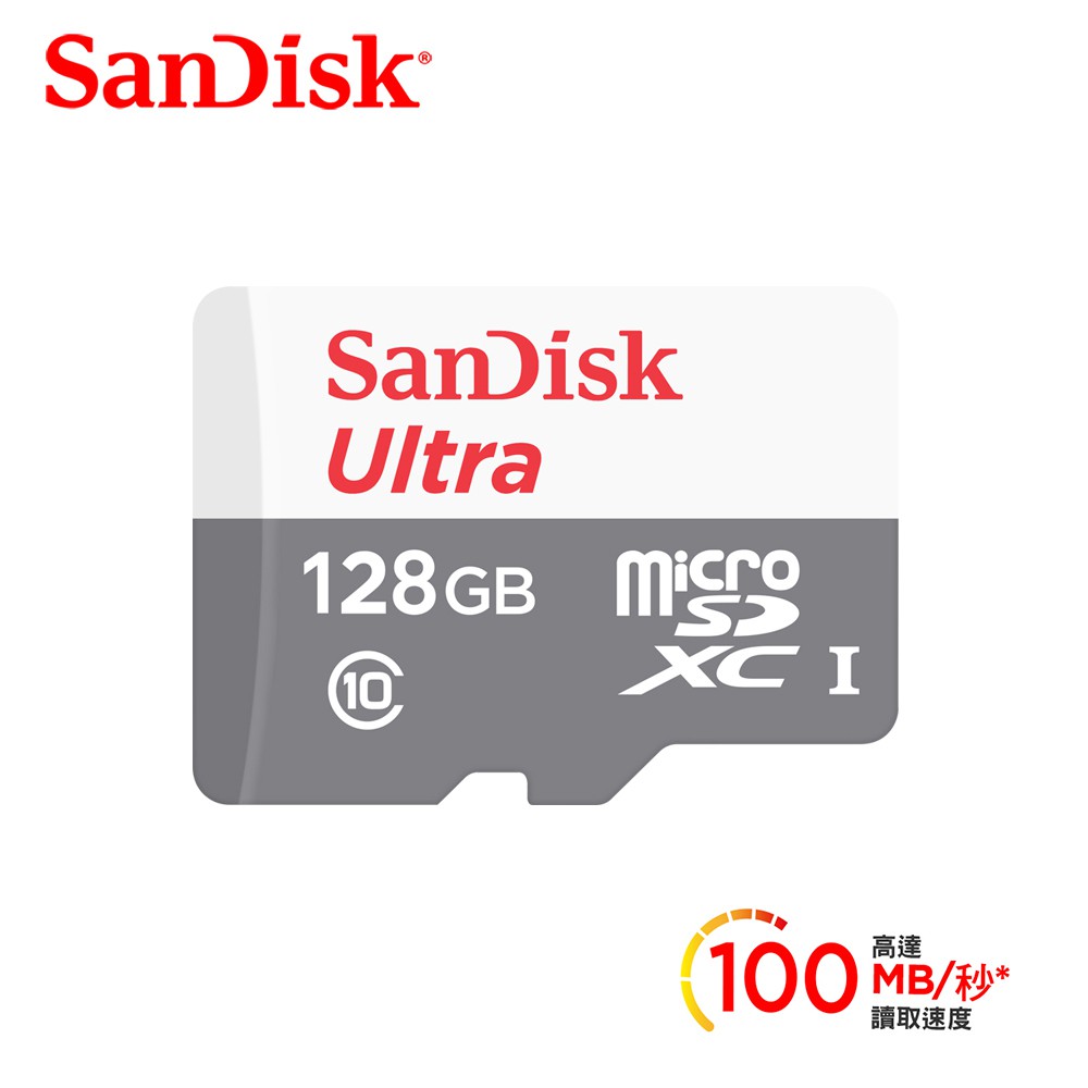 SanDisk Ultra microSD UHS-I 128GB~512GB 記憶卡-白 (公司貨) 100MB/s